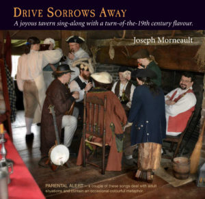 The above segment is from Joseph's Tavern Sing recording... Click on the image to be taken to Ebay to purchase the whole CD.